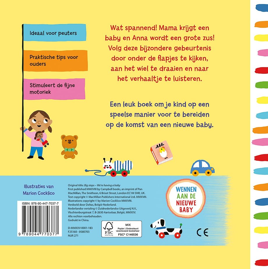 Welkom, lieve baby