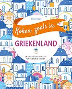 Koken zoals in - Griekenland