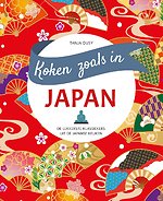 Koken zoals in - Japan