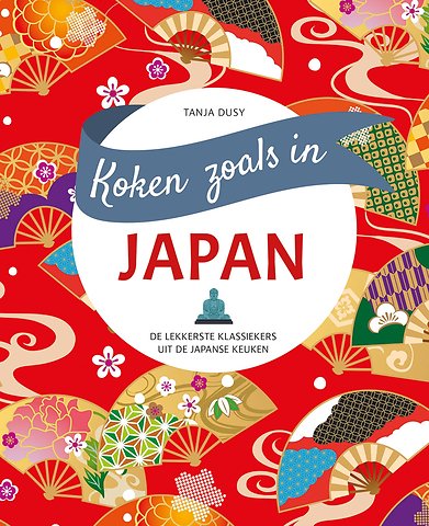 Koken zoals in - Japan