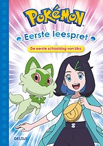 Pokémon eerste leespret - De eerste schooldag van Liko
