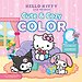 Hello Kitty and Friends Cute & Cozy Color