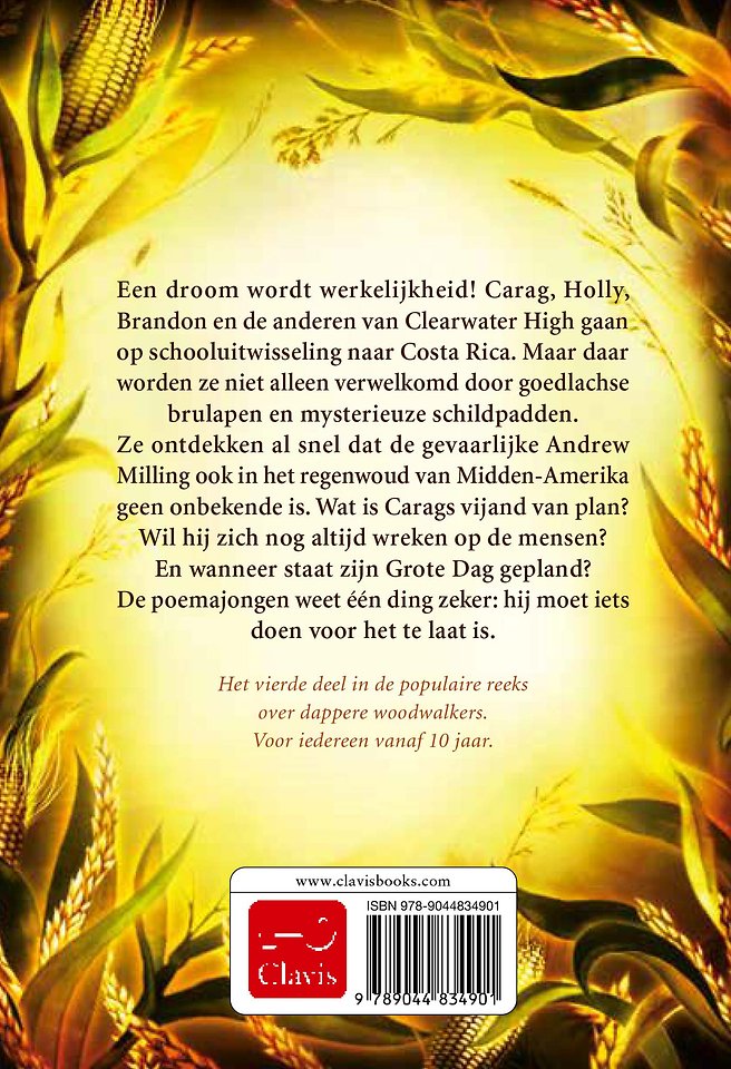 De vreemde wildernis