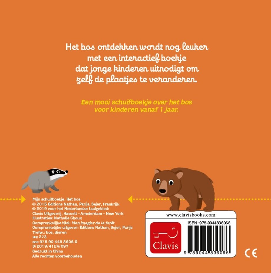 Het bos