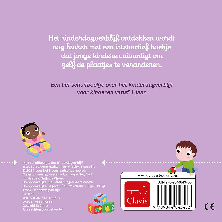 Het kinderdagverblijf