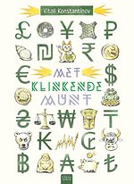 Met klinkende munt