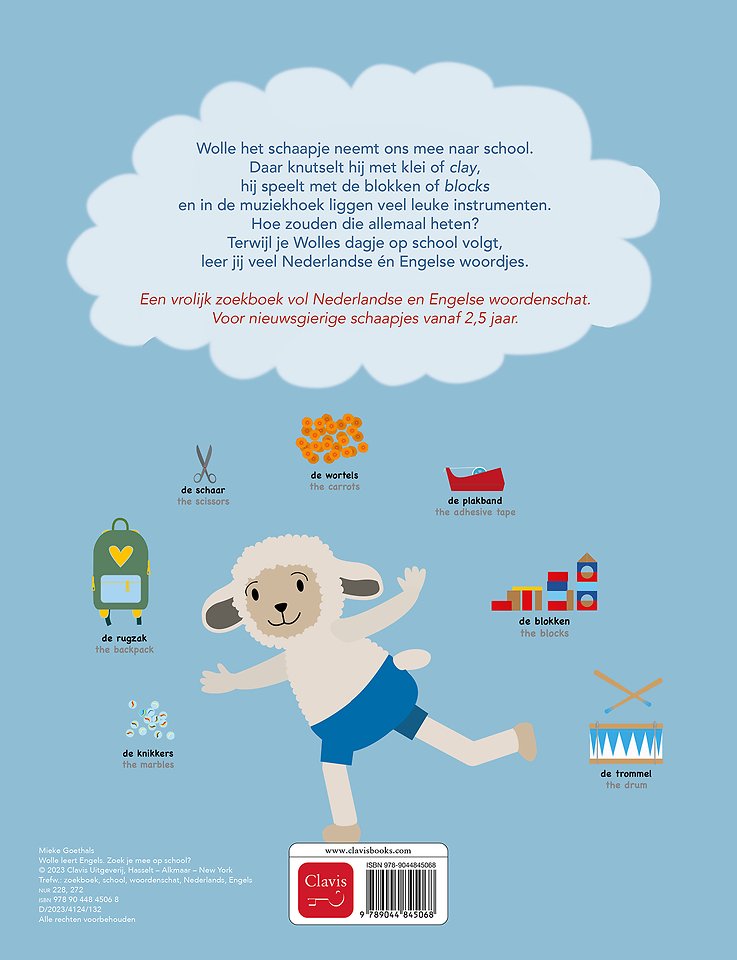 Zoek je mee op school?