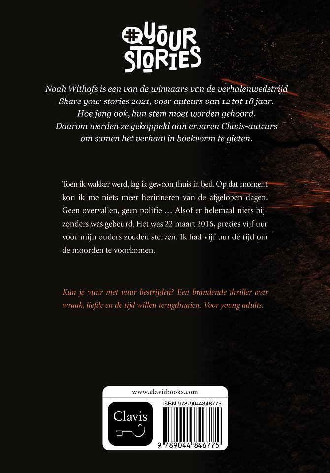 Vijf uur voor het vuur