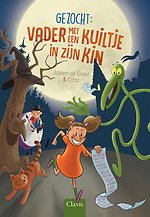 Gezocht: vader met een kuiltje in zijn kin