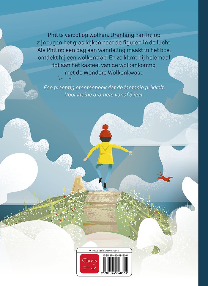 Phil in de wolken