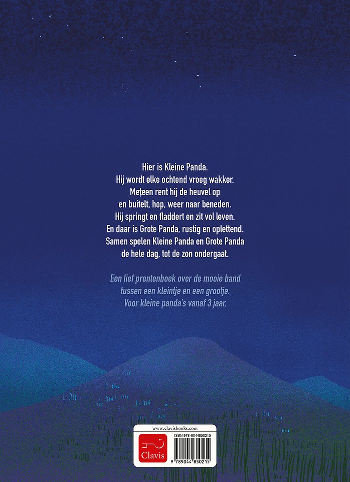 Grote Panda en Kleine Panda