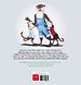 Dierenbendes