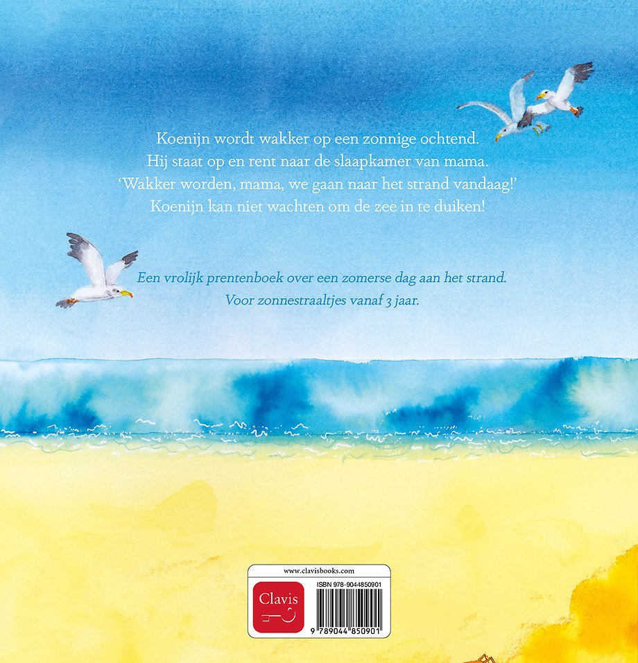 Koenijn duikt de zomer in