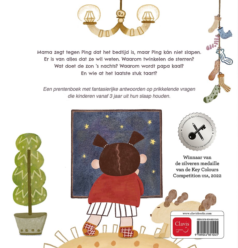 Wat er 's nachts echt gebeurt