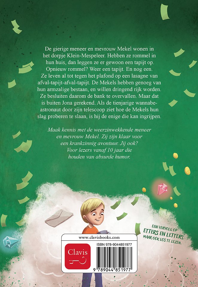 De kraak van één biljoen
