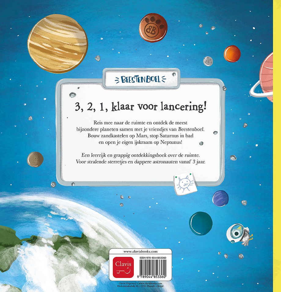In de ruimte