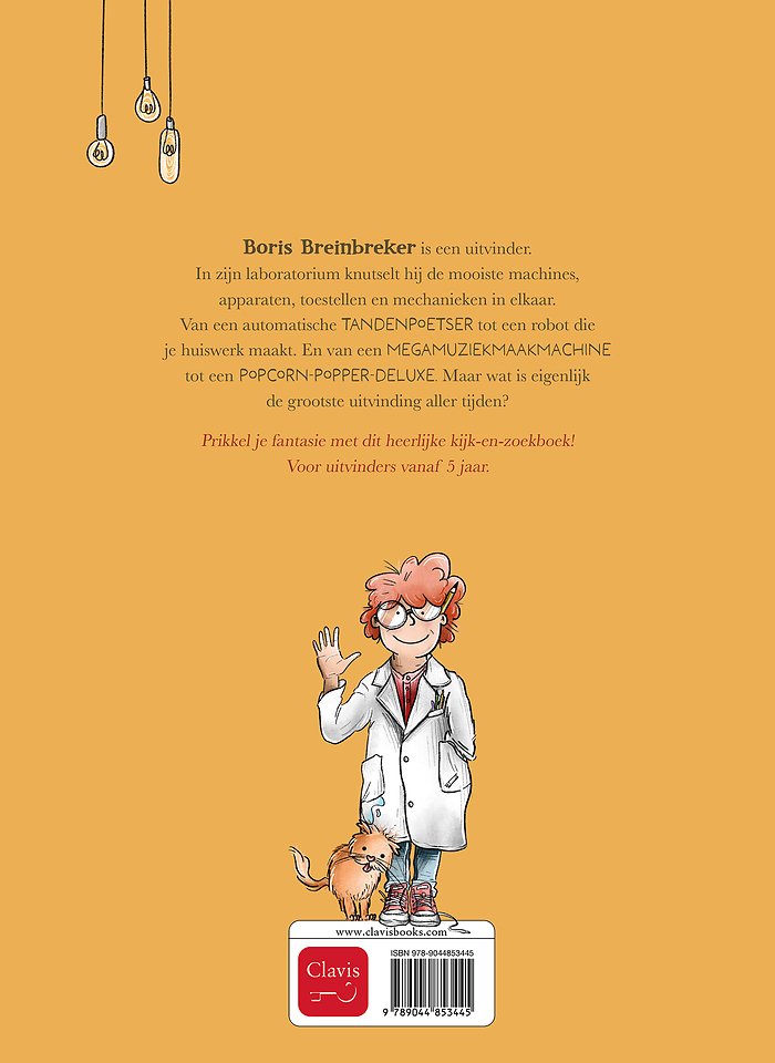 De briljante uitvindingen van Boris Breinbreker