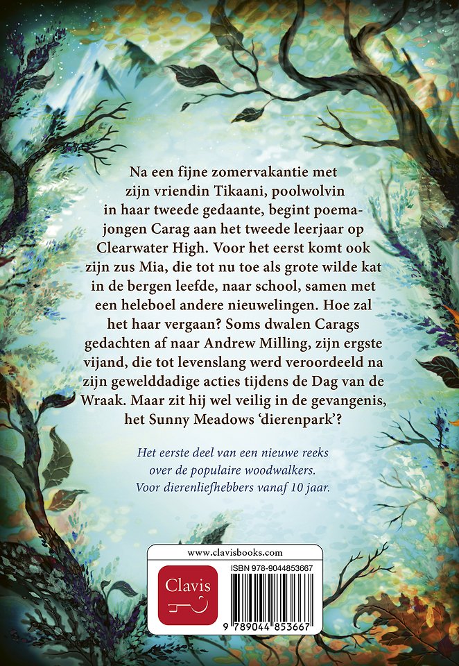 De erfenis