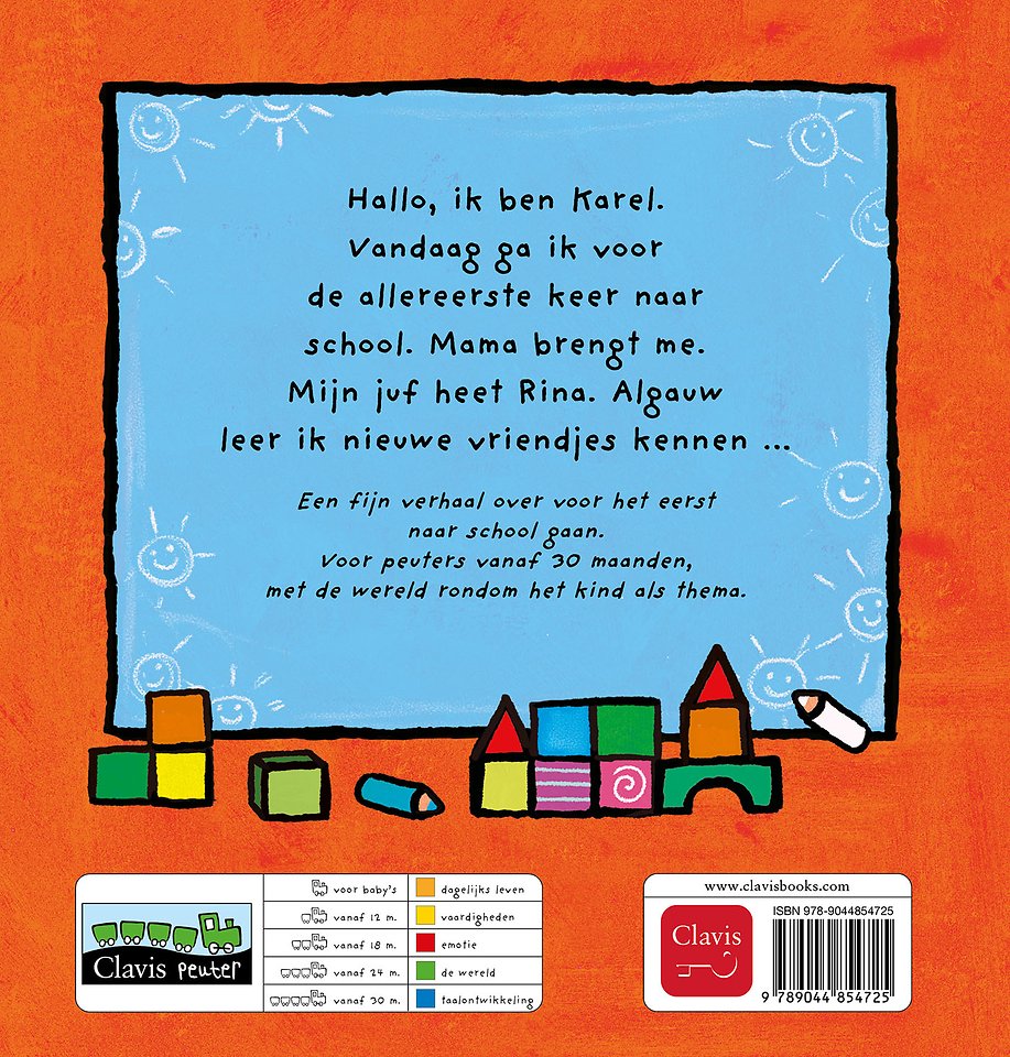 Karel gaat naar school