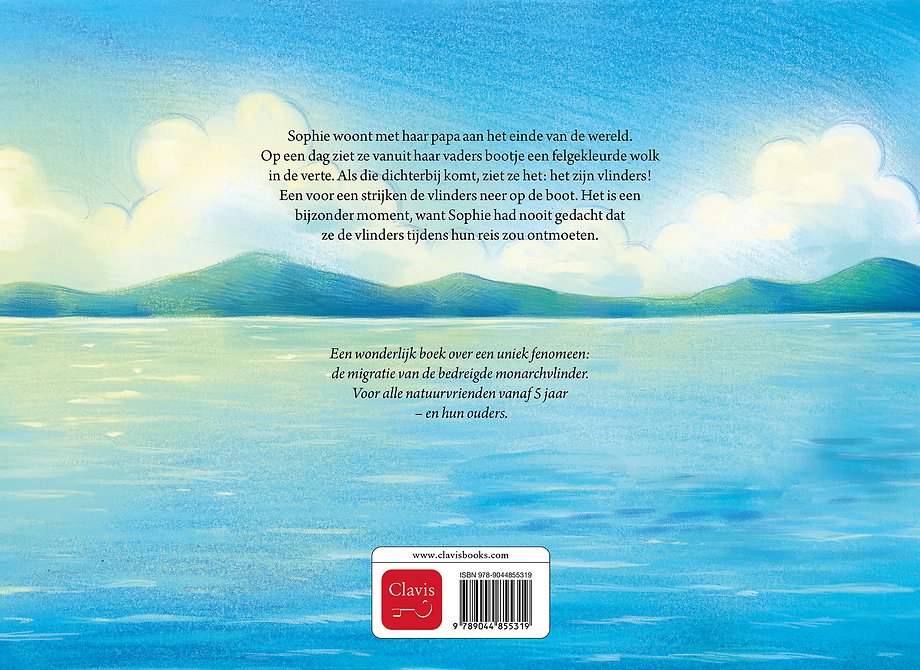 De vlinderboot