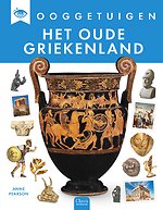 Het oude Griekenland