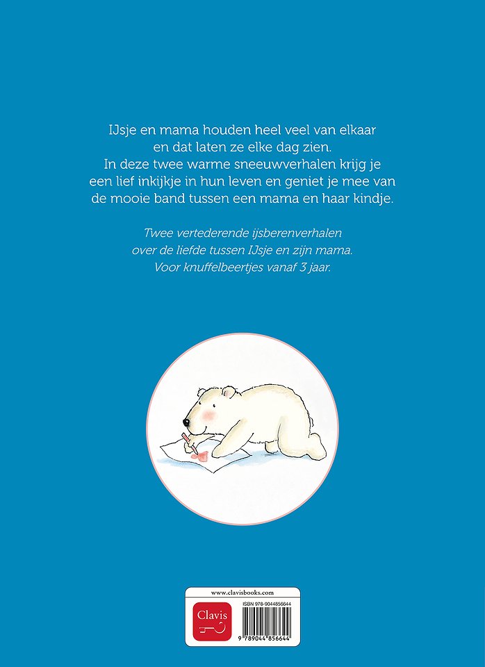 Omdat ik zoveel van je hou