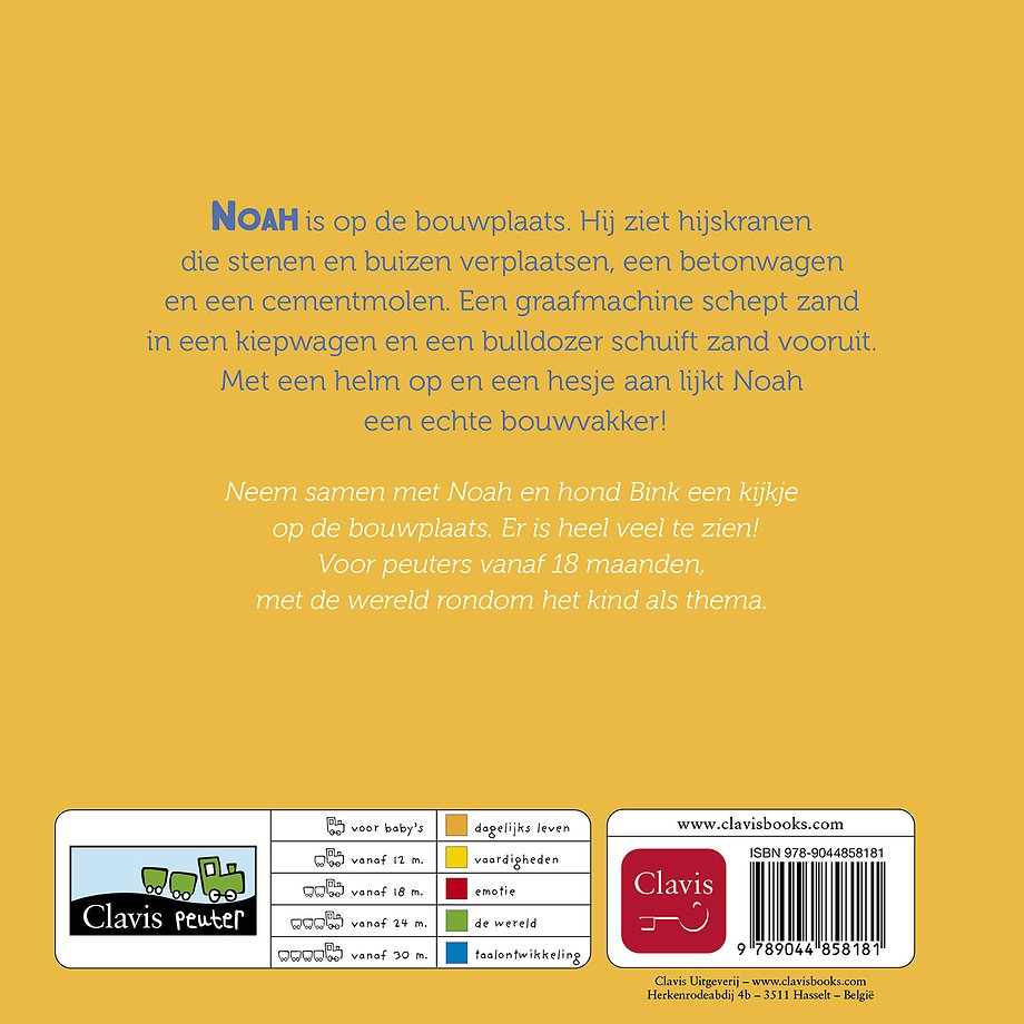 Noah op de bouwplaats