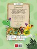 Dinosafari! Het grote dinozoekboek