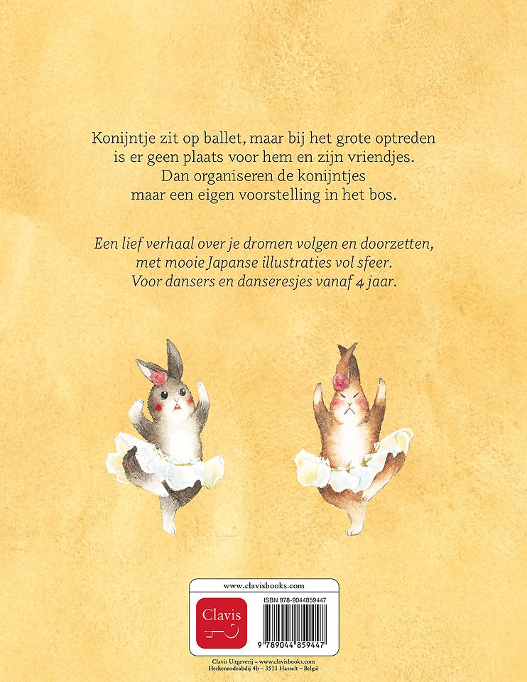 Ik wil dansen!