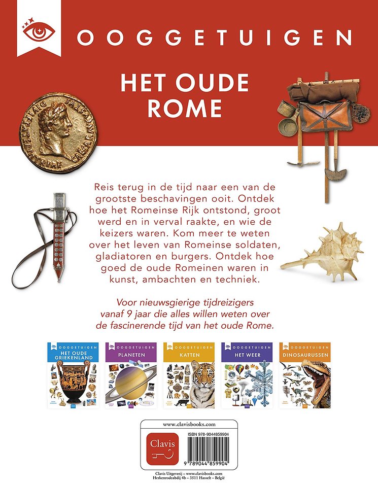 Het oude Rome