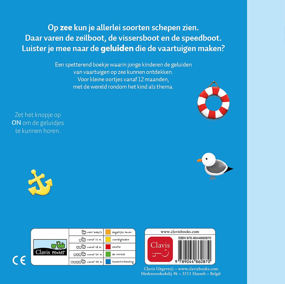 Dag zeilboot en andere vaartuigen