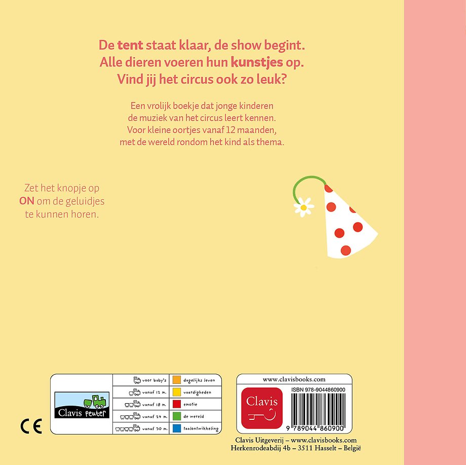Circusdeuntjes
