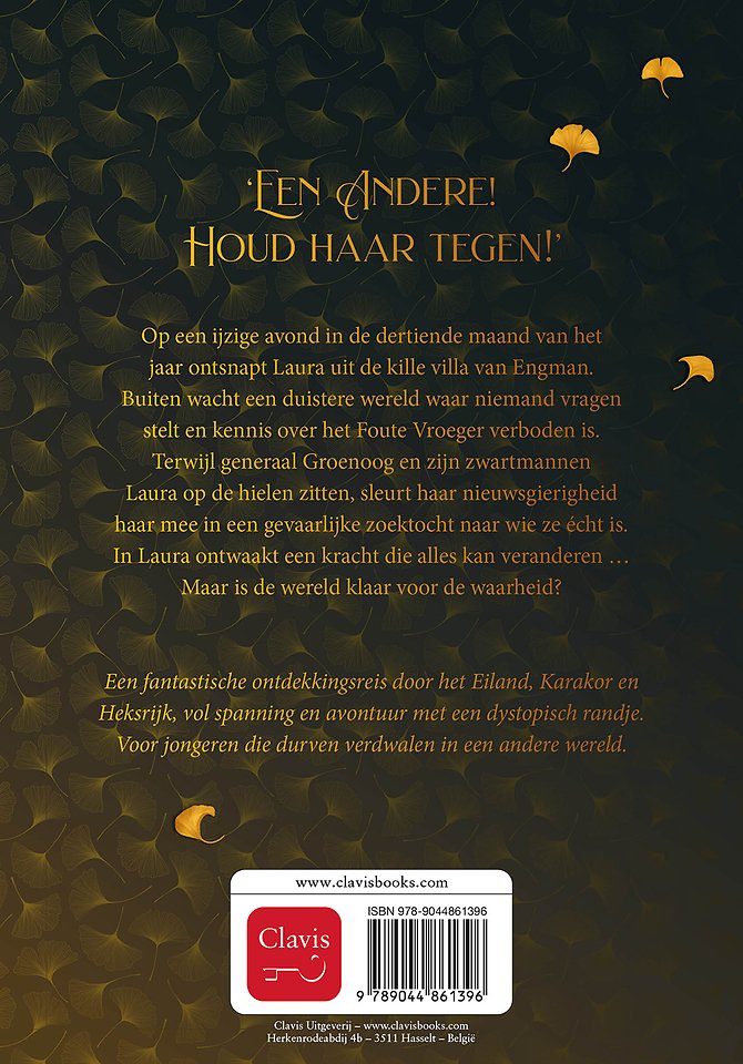 Het anderkind