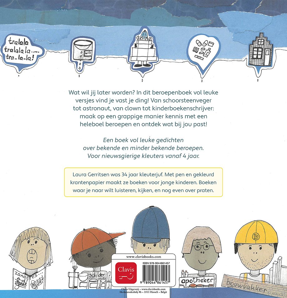 Het 111 beroepenboek