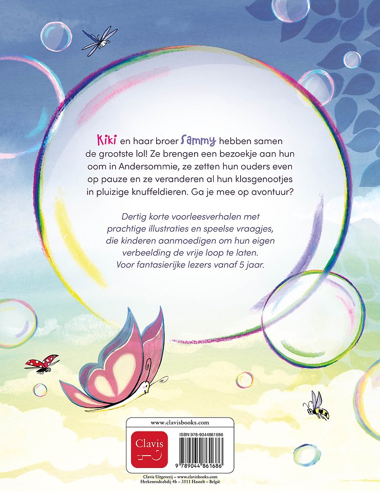 De waanzinnige avonturen van Kiki en Sammy