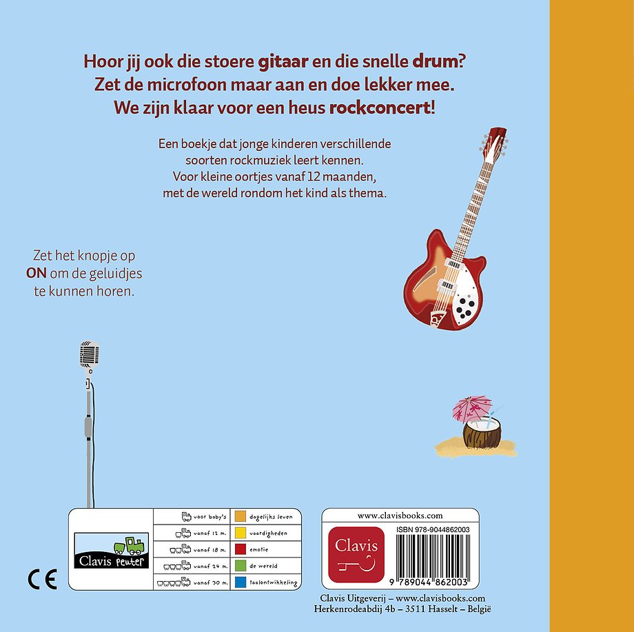 Rockdeuntjes