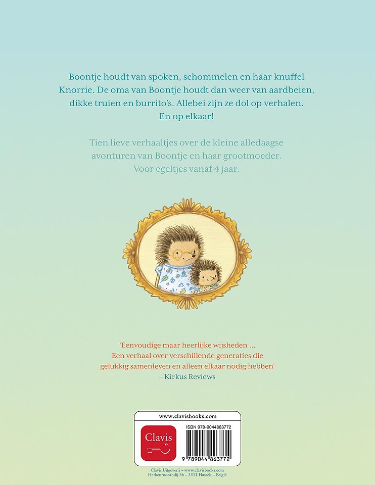 De kleine avonturen van Boontje