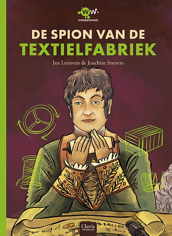 De spion van de textielfabriek