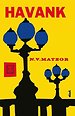 De N.V. Mateor