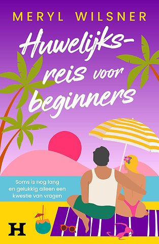 Huwelijksreis voor beginners