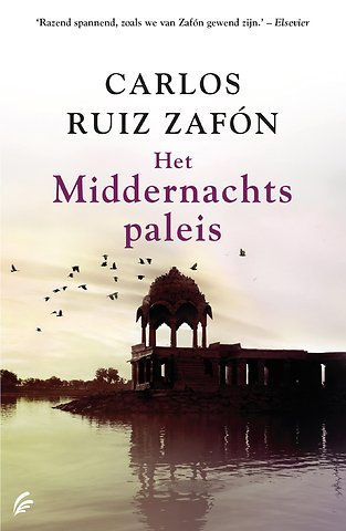 Het middernachtspaleis