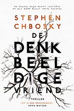 De denkbeeldige vriend