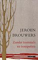 Zonder trommels en trompetten Zonder trommels en trompetten