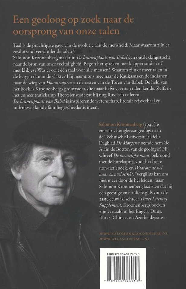 De binnenplaats van Babel