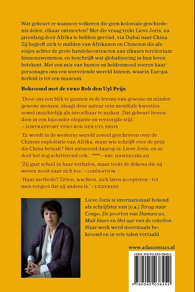 Op de vleugels van de draak