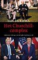 Het Churchillcomplex Het Churchillcomplex