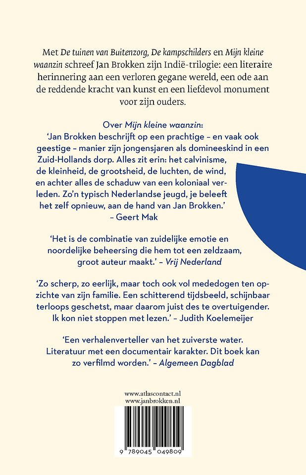 Mijn kleine waanzin