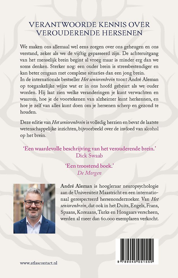 Het seniorenbrein