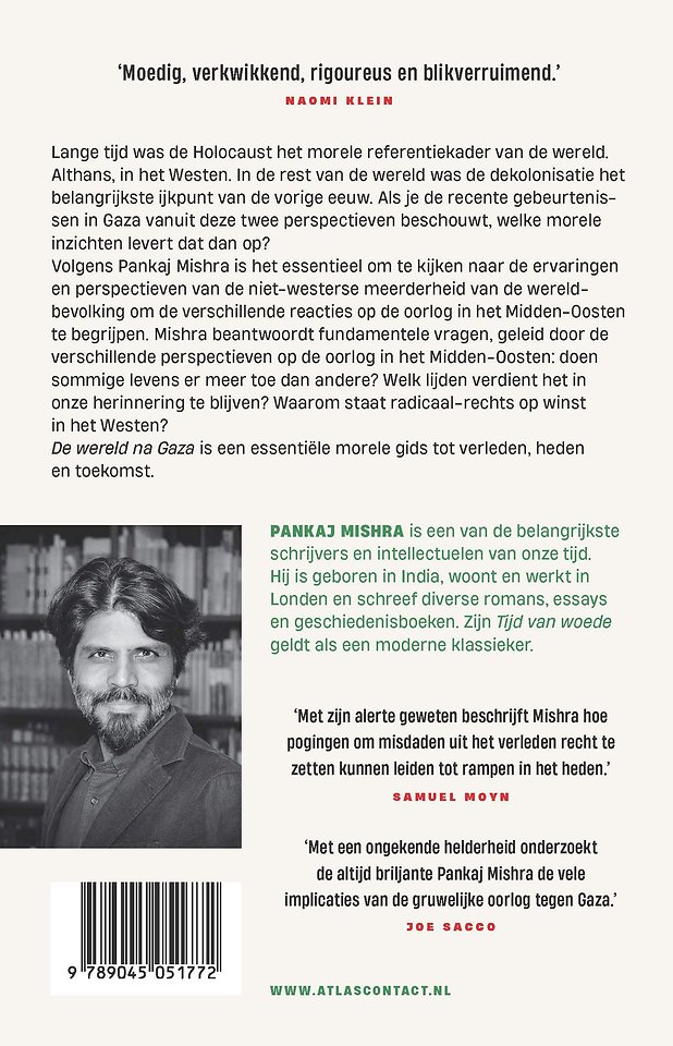 De wereld na Gaza