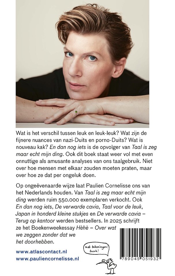 En dan nog iets
